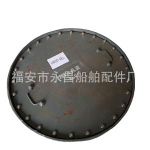 Escotilla de Escape Tipo B de Acero para Uso Marino, Cubierta de Boca de Inspección Integrada - Product Image 5