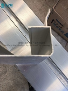 Système de refroidissement industriel <span class=keywords><strong>pour</strong></span> serres avicoles, panneau évaporatif en nid d'abeille avec <span class=keywords><strong>cadre</strong></span> en aluminium/acier inoxydable/galvanisé - Product Image 6