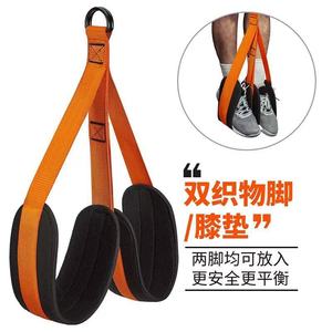 Banda de Resistencia Elástica Ajustable Kangstan para Entrenamiento de Brazos y Desarrollo Muscular, 150, 225, 300 Libras - Product Image 3
