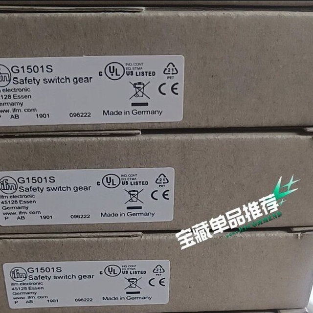 G1501S Safety Relay PLC