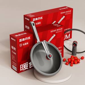 Casserole à pression en titane Zhengben, 3,6 kg, résistante aux rayures, scellée sous vide, fond plat, gris spatial - Product Image 2