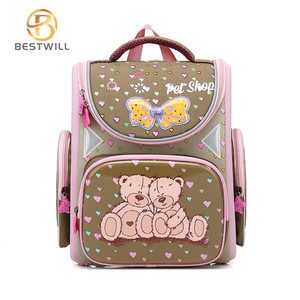 BESTWILL, bonitas mochilas escolares <span class=keywords><strong>de</strong></span> PVC <span class=keywords><strong>de</strong></span> dibujos animados para chicas adolescentes, <span class=keywords><strong>mochila</strong></span> impermeable ligera con logotipo <span class=keywords><strong>de</strong></span> oso para niños - Product Image 4