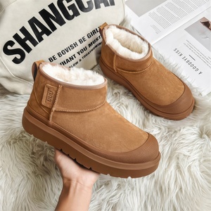 รองเท้าบูทหิมะแบบ unisex รุ่นใหม่ล่าสุดสำหรับฤดูหนาว บุผ้ากำมะหยี่หนานุ่ม อุ่นสบาย ดีไซน์กันลื่น ป้องกันความหนาวเย็น รองเท้าบูทสั้น พื้นรองเท้าด้านนอกทำจากยาง - Product Image 2