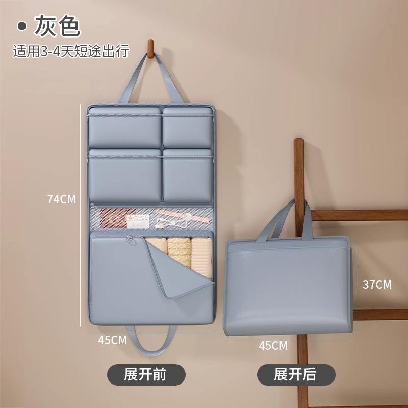 สีเทาเงียบสงบ - [74*45ซม.]