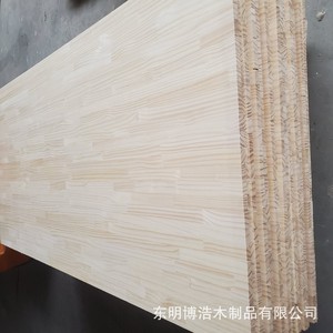 Planches en bois massif de pin Radiata, panneaux droits assemblés pour meubles et décoration intérieure, Shandong, taille personnalisable - Product Image 4