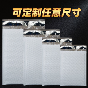 Sac à bulles en film co-extrudé blanc, longueur de scellage 4 cm, étanche, pour vêtements, livraison express, sac de coursier, vente en gros - Product Image 5