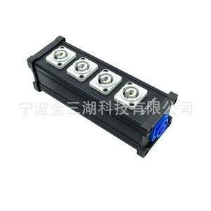 กล่องจ่ายไฟ Abcables 4 ทาง 16A สำหรับไฟเวที LED Par Can Light AC 220V โลหะ IP65 - Product Image 5