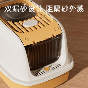 Cat Litter <b>Box</b> <b>Large</b> Size Fully Enclosed UVC Sterilization Smart Operation For Adult Cats - Product Image 5