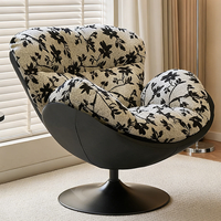 Fauteuil de relaxation moderne de luxe pour la maison, pivotant et à bascule, avec dossier en aile d'oiseau, idéal pour salon et chambre, pour l'ameublement intérieur
