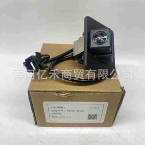 <b>Reverse</b> <b>Camera</b> 95760-2T001 <b>For</b> Kia K5 Rear Night View 12V <b>Car</b> Reversing Aid - Product Image 2