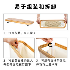 Tissue Paper <b>Storage</b> Basket Rectangular Bamboo Cloth With Transparent Window Multipurpose For Bathroom And Living Room - Product Image 3