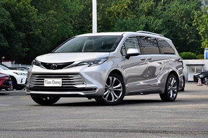 Toyota <span class=keywords><strong>Sienna</strong></span> <span class=keywords><strong>2023</strong></span> CVT 2.5L Híbrida Usada, Toyota <span class=keywords><strong>Sienna</strong></span> Usada, TOYOTA MPV con Volante a la Izquierda, <span class=keywords><strong>Sienna</strong></span> de 7 Plazas, Toyota <span class=keywords><strong>Sienna</strong></span> 2021 <span class=keywords><strong>2023</strong></span> 2024 - Product Image 6