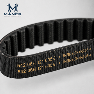 สายพานฟันเฟืองปั๊มน้ำ MANER อะไหล่แท้ รหัส 06H121605E 06L121605A ใช้ได้กับเครื่องยนต์ EA888 Gen2 Gen3 1.8T 2.0T อะไหล่ระบบระบายความร้อน - Product Image 2