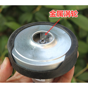 Motor de CC RS545 21.6V 120W con escobillas para aspiradora y electrodomésticos - Product Image 4