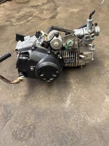 Ensemble moteur de moto d'occasion quatre temps à refroidissement par air, compatible avec <span class=keywords><strong>Honda</strong></span> WH125-6/S/13/13A Kaiying Fengying Little Rocket - Product Image 1