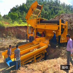 Mini máy khai thác vàng máy giặt vàng cho quy mô nhỏ khai thác mỏ khai thác vàng trommel - Product Image 1