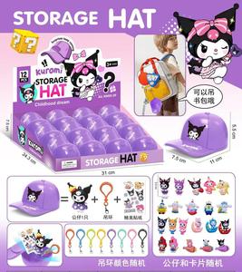 Set Blind Box Frozen in PVC, Portachiavi Misterioso a Forma di Cappello, Ciondolo per Zaino, Gioielli, Giocattoli per Età 12+ e 14+ - Product Image 6