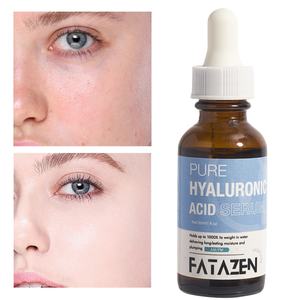Produits de beauté FATAZEN Sérum à l'acide hyaluronique pur Soins de la peau Sérum apaisant pour le visage Sérum réparateur enrichi pour le visage de marque privée - Product Image 2