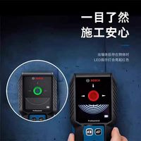 Detector de Pared Profesional BOSCH GMS 120-27 para Detección de Cables Eléctricos, Metales y Vigas de Madera