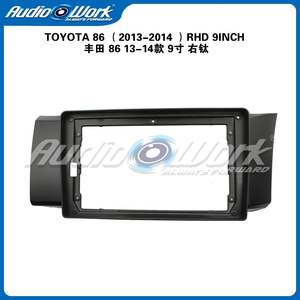 Marco para Reproductor de DVD de Coche al por Mayor para TOYOTA 86, Marco para Estéreo de Coche, Marco para Android Auto, Marco para Pantalla de Coche, Marco para Radio de Coche - Product Image 5