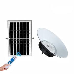 ไฟสปอร์ตไลท์ LED พลังงานแสงอาทิตย์ 300W 6000K IP66 ได้รับการรับรองมาตรฐาน CE Ra80 2500lm มุมลำแสง 120 องศา พร้อมรีโมทคอนโทรล ตัวเรือน ABS สำหรับสวน - Product Image 5