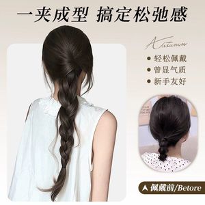 Extensiones de Cabello Trenzado Cola de Pez, Largo, Color Marrón Oscuro, Tejido a Mano, con Hilo Resistente al Calor, para Mujer, Estilo Cola de Caballo - Product Image 3