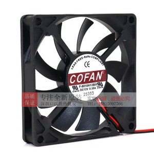 Ventilateur de refroidissement de boîtier Cofan 80 mm 12 V 0,35 A F-8015H12BII pour PC de bureau - Product Image 1