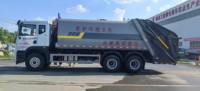 Camion poubelle compacteur Dongfeng HOWO haute capacité de 23 mètres cubes avec moteur-pompe : une efficacité inégalée pour les collecteurs de déchets urbains