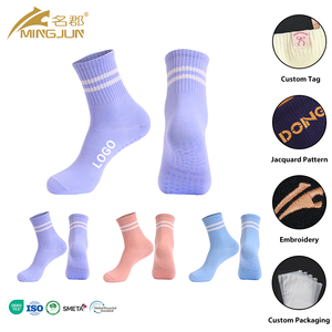 Chaussettes <span class=keywords><strong>de</strong></span> yoga antidérapantes personnalisées pour femmes, haute compression, tricotées, avec motif en tissu éponge et design antidérapant, à revers et semelle. - Product Image 1