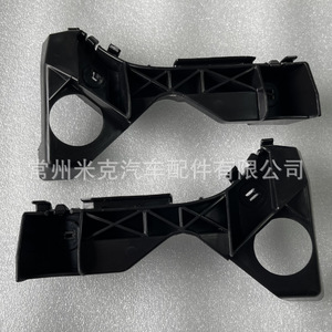 ขายึดกันชนหน้าโตโยต้า โคโรลล่า 52116-02061 52115-02061 คานเสริม ABS สำหรับปี 2003-2005 - Product Image 4