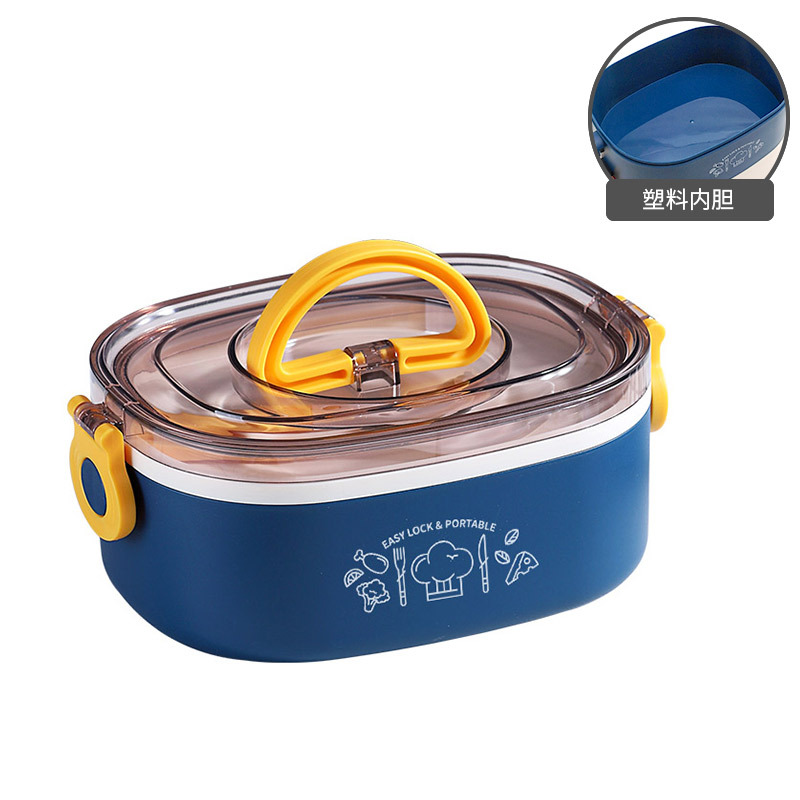 High Quality PP plastic Blue