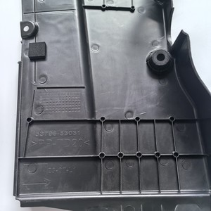 GH แผ่นป้องกันด้านบนของเครื่องยนต์ L5379553031สำหรับ Is300 Is250 Lexus ป้องกัน2006แผ่นกันลื่น - Product Image 3