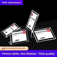 Support de carte publicitaire en acrylique magnétique transparent et résistant, bureau en L moderne, montage facile, support de prix, hauteur 1,5 m