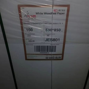 Papier offset sans bois super blanc de 50 à 120 g/m², format personnalisé, pour l'impression de <span class=keywords><strong>CV</strong></span> et de fiche de poste haut de gamme - Product Image 1