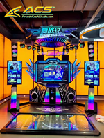 Machine de jeu d'arcade ACS Dance Battle, plateforme interactive rythmique japonaise en métal, équipement de divertissement commercial pour lieux intérieurs