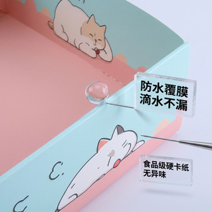 Disposable Cat Litter <b>Box</b> Foldable <b>Large</b> Size 37x29.5x12cm Semi-Enclosed For Travel And Car Use Pink Fat Cat Design - Product Image 1