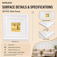 Panneau mural 3D moderne MORLENX en PVC, motif géométrique, imperméable, pour la décoration murale de villas, commerces, appartements, hôtels et maisons.