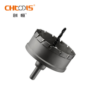 Foret à trous CHTOOLS de 25 mm avec pointe en carbure, foret central OEM pour percer des trous dans le métal