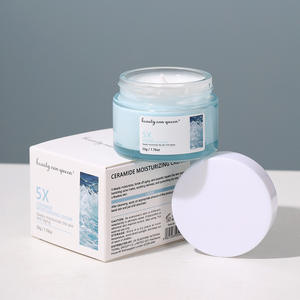 Ensemble de soins du visage à la céramide, cosmétiques coréens en marque privée, hydratant, réparateur du visage, améliore la peau terne, ensemble de soins de la peau - Product Image 4