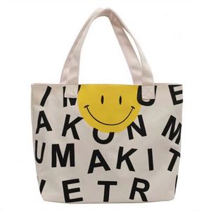 Bolsa de Lona Personalizada para Instituciones Estudiantiles, Publicidad, Capacitación, Impresión de Logotipos, Bolsa de Lona, Bolsa de Compras, Personalizada - Product Image 1