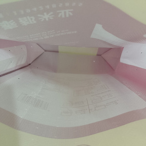 ถุงผ้า PP กันความชื้น25กก. 50กก. สำหรับบรรจุเมล็ดและเมล็ดข้าว - Product Image 4