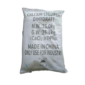 رقائق كالسيوم كلوريد ثنائية المياه CaCl2 عالية الجودة 74% بيضاء - Product Image 1