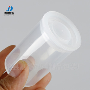 Envase de plástico de 30 ml, fabricante de botellas para cebo de pesca, envase cilíndrico negro de plástico, rollo de plástico transparente de HDPE de 30 ml. - Product Image 5
