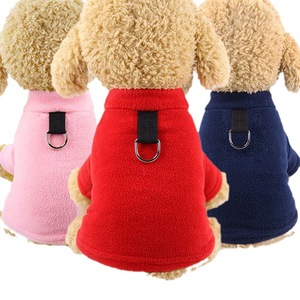 Shine And Shine Fleece <b>Dog</b> Coat With D Ring Winter Warm Pet Clothing For Large <b>Dogs</b> Hooded Style - Product Image 5