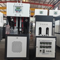Máquina Sopladora de Botellas de Plástico PET/PP Semiautomática, Máquina de Moldeo por Soplado para Botellas de Boca Ancha, Fabricación de Frascos y Latas