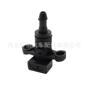 Buse de lave-glace Hyundai Kia Elantra Rio 986303X000, pièce mécanique en plastique - Product Image 4