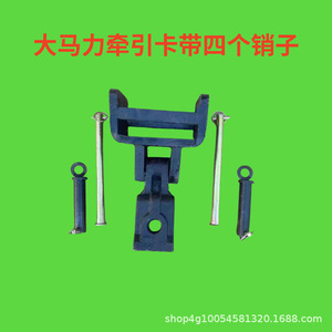 Piezas de Tractor de Ruedas de Alta Potencia de 120 CV, Nuevo Conjunto de Gancho de Remolque 454/504/554/604 para Mini Tractor, Opción de Cabina para Venta al por Menor en Granjas - Product Image 5