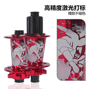 Moyeu de vélo Bolany 32H en alliage d'aluminium, moyeu de roue arrière à frein à disque 6 griffes - Product Image 5