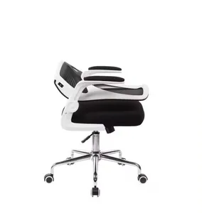 Kabel оптовая продажа Складная Спинка Silla De Oficina сетчатые вращающиеся кресла для офиса
