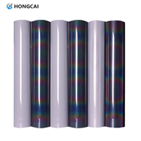 Rouleau de vinyle de transfert de chaleur réfléchissant arc-en-ciel pu matériaux d'impression réfléchissants film de transfert de chaleur pour vêtements